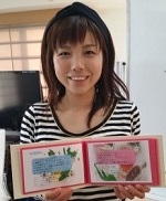 Ai-Yoneyama-232x300