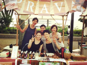 prava