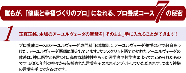 web03a