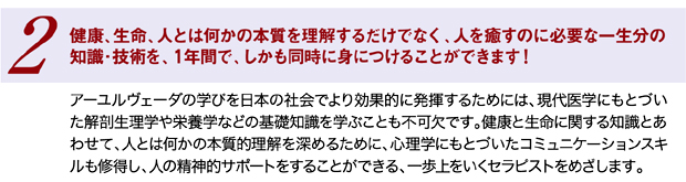 web03b