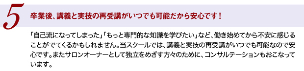 web03e