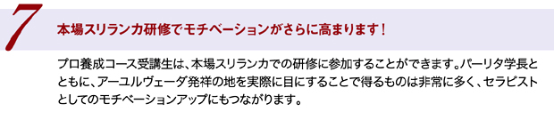 web03g