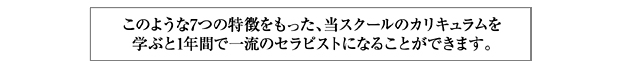 web03h
