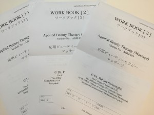 20170319AP36