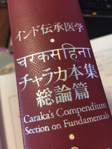 AP361